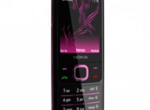 Nokia 6700 Illuvial само в GERMANOS