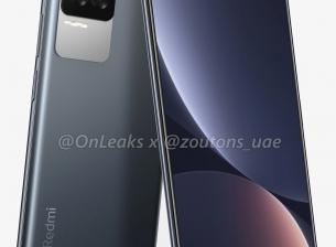 Redmi K50 Pro може да изглежда така