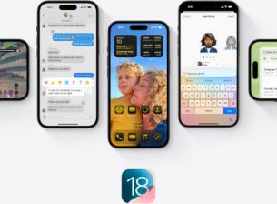 Официално iOS 18 и iPad OS 18 ще достигнат до тези модели