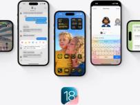 Официално iOS 18 и iPad OS 18 ще достигнат до тези модели