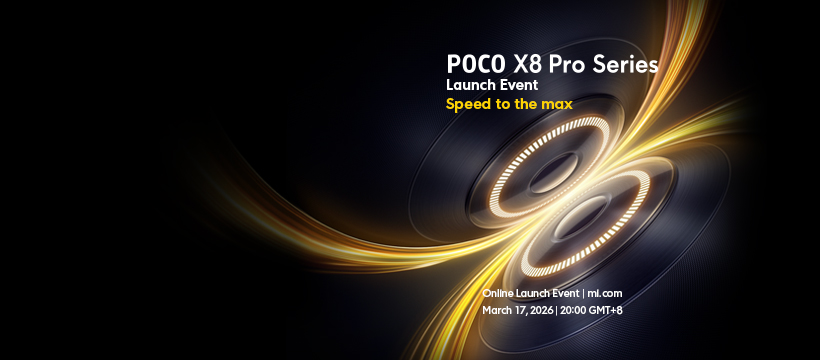 Xiaomi може да пусне серията Poco X8 съвсем скоро (Обновена)