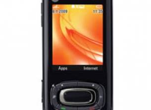 Спортни приключения с Motorola W7 Active Edition