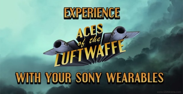 Умните аксесоари на Sony като игрови контролери