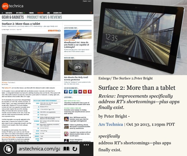 Microsoft разкри детайли за IE11 в Windows Phone 8.1