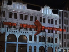 Този уикенд LG ще изненада софиянци с 3D mapping