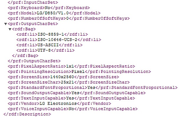 LG-D850 има дисплей с резолюция 2560 х 1440, може да е LG G3