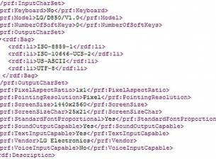 LG-D850 има дисплей с резолюция 2560 х 1440, може да е LG G3
