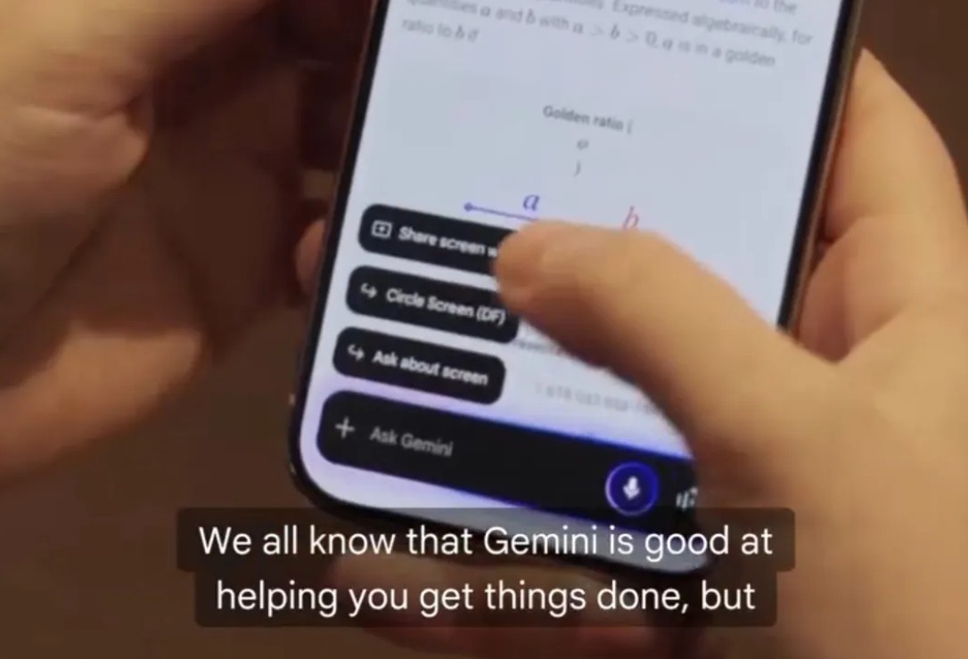 Google показа погрешка скритата функция Circle Screen