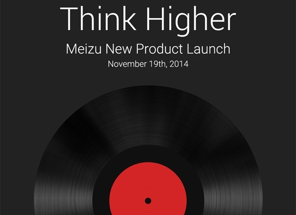 Какъв чипсет ще използва Meizu MX4 Pro?