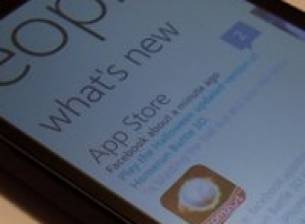 Колко са продадените телефони с Windows Phone 7?