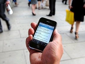 Южна Корея глоби Apple заради данни за местоположението на потребителите