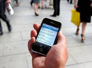 Южна Корея глоби Apple заради данни за местоположението на потребителите