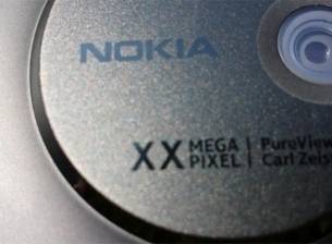 Видео показва в действие камерата на Nokia EOS