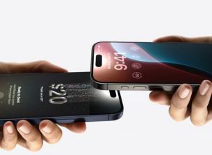 Tap to Cash улеснява прехвърлянето на пари между два iPhone-а