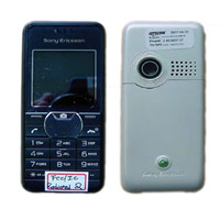 Още един нискобюджетен модел от Sony Ericsson
