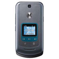 Няколко неизвестни телефона на Motorola