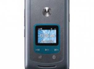 Няколко неизвестни телефона на Motorola