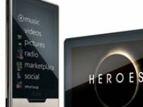 Колко ще струва Zune HD?
