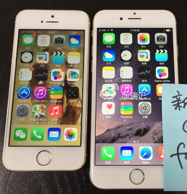 Тези снимки и видео може би показват работещ iPhone 6