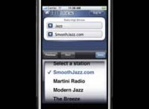 Нова версия на FlyTunes