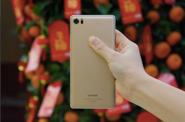 Появиха се снимки на флагмана Gionee Elife S8