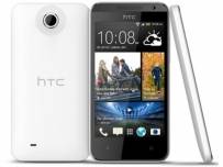 Desire 310 се появи за кратко в сайта на HTC