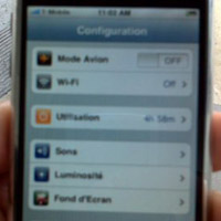 iPhone във Франция от 29 ноември