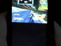 Емулатор за PlayStation и за Palm PrePlayStation