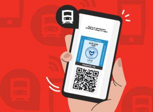 С нова услуга на А1 можете да купите дигитален билет за метрото