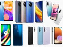 Пет летни и горещи смартфон предложения до 500 лв.