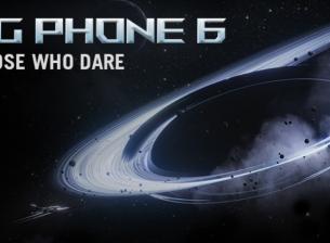 Нови данни разкриват какво да очакваме от Asus ROG Phone 6