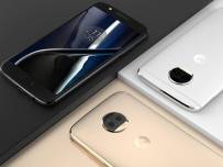 Lenovo Moto G5S Plus ще подобри G5 Plus в някои отношения