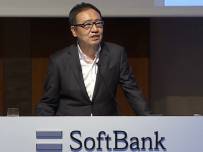 Президентът на SoftBank разкри кога ще започнат продажбите на iPhone 11