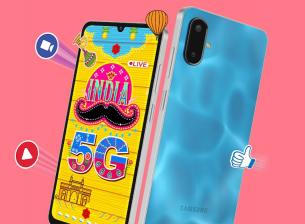 Бюджетният Samsung Galaxy F06 5G идва с One UI 7 