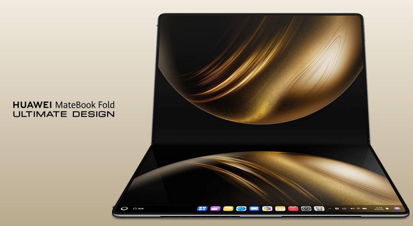 Huawei MateBook Fold Ultimate Design е лаптоп със сгъваем екран