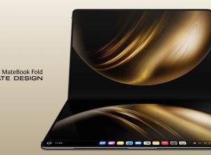 Huawei MateBook Fold Ultimate Design е лаптоп със сгъваем екран