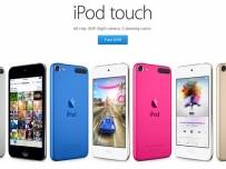 Apple обнови хардуера на iPod touch и добави нови цветове