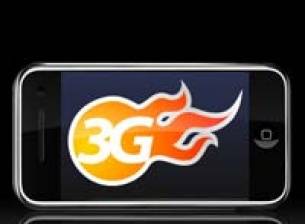 Потвърдено - 3G iPhone през юни