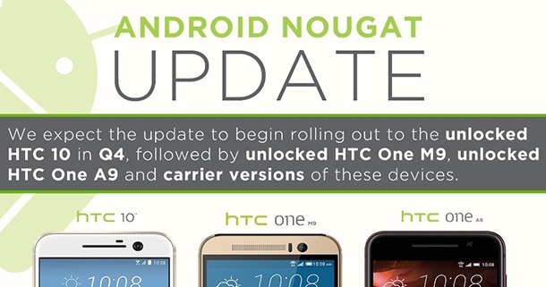 HTC 10 ще получи Android 7.0 през следващото тримесечие