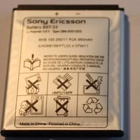 И батерии на Sony Ericsson се раздуват