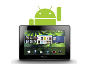 Емулаторът на PlayBook за Android ще има ограничени възможности