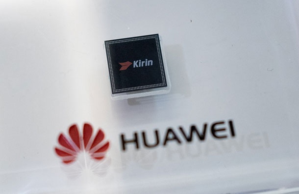 Huawei представи флагманския чипсет Kirin 950