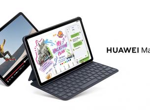 Huawei пусна в България нов таблет MatePad 