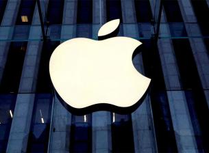 Apple ID остава в историята за сметка на Apple Accounts