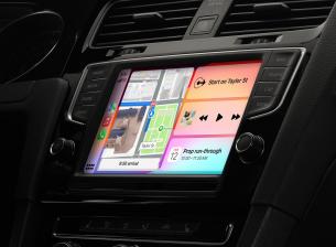 Задава се малка, но полезна промяна в CarPlay