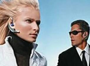 Лесна Bluetooth връзка