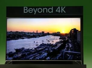 Sharp предизвиква производителите на телевизори с резолюция, близка до 8К
