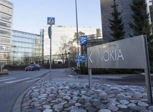 Nokia са ставали многократно жертви на изнудване