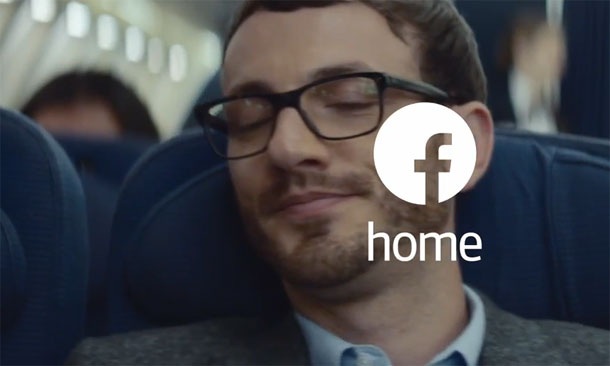 Появи се и първата телевизионна реклама за Facebook Home