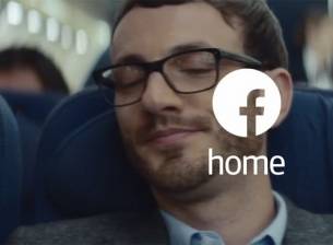 Появи се и първата телевизионна реклама за Facebook Home